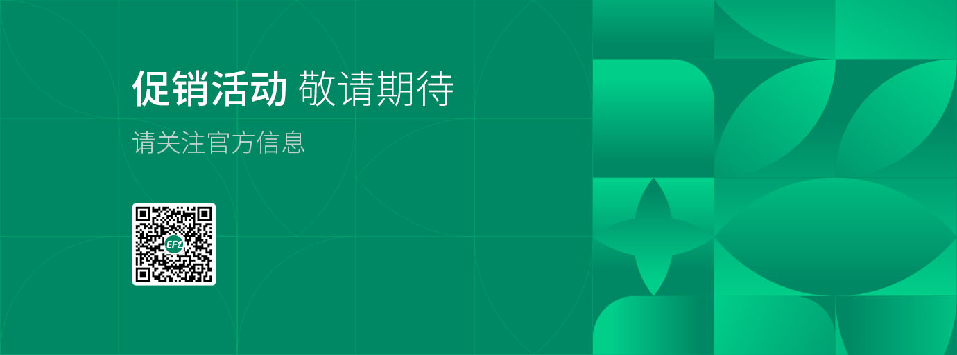 海報-產品促銷(1380X513)-日常版.jpg