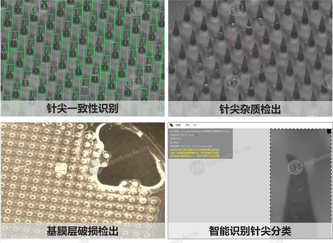 圖片2.png