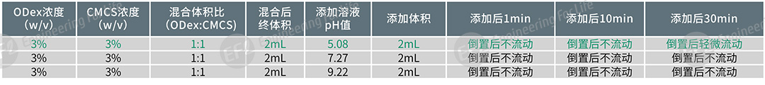 圖片5.jpg